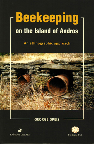 BEEKEEPING ON THE ISLAND OF ANDROS  An Ethnographic Approach