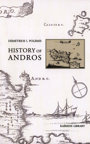 History of Andros